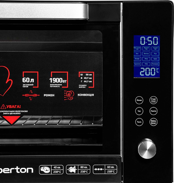 Фото - Піч електрична Liberton LEO-601E Black