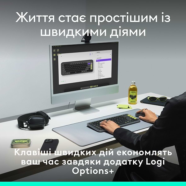 Фото - Уцінка - Клавіатура бездротова Logitech POP Icon Keys Graphite UKR (920-013157)