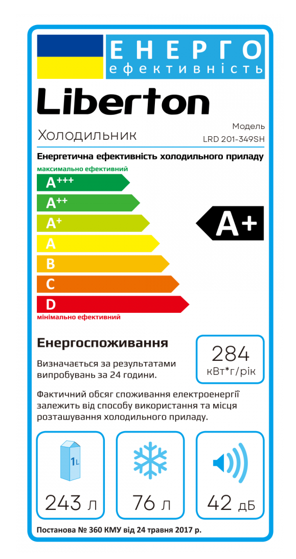 Фото - Холодильник Liberton LRD 201-349SH