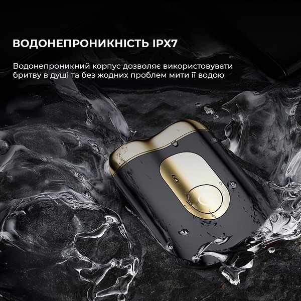 Фото - Бритва Metz SuperCar Shaver Black (MZCP021-BK)