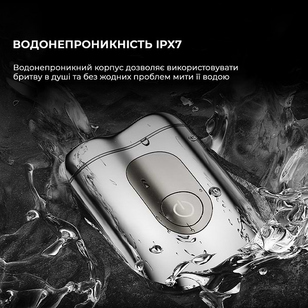 Фото - Бритва Metz SuperCar Shaver Silver (MZCP021-SL)