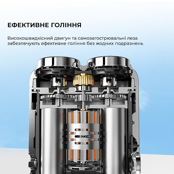 Фото - Бритва Metz Traveller Shaver with Bag White (MZXZ021-WH)