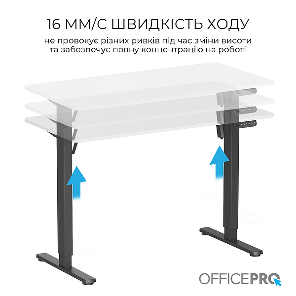 Фото - Стіл комп'ютерний OfficePro ODE1260WB White/Black