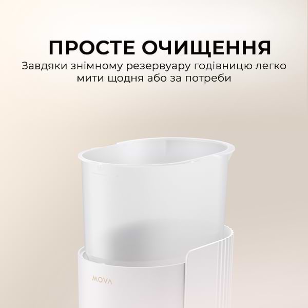 Фото - Смарт-кормушка для животных Mova Automatic PET Feeder PF10 Pro (PF10A)