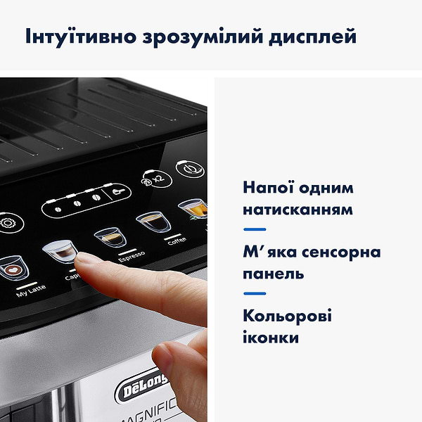 Фото - Уцінка - Кавомашина Delonghi ECAM290.61.SB Magnifica Evo