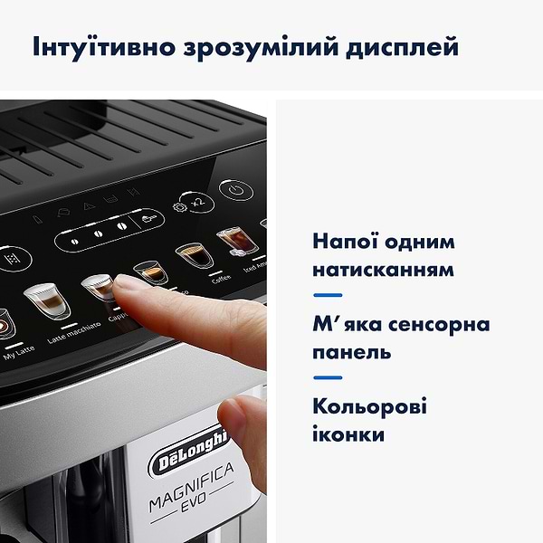 Фото - Кавомашина Delonghi ECAM290.85.SBX