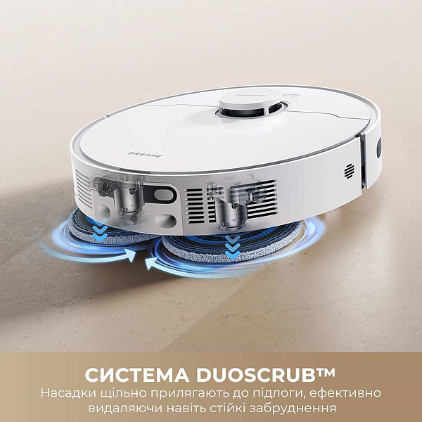 Фото - Робот-пилосос миючий Dreame Bot D20 Ultra (RLD31SE)