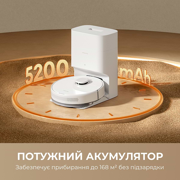 Фото - Робот-пылесос моющий Dreame D10 Plus Gen 2 White (RLD32GD)