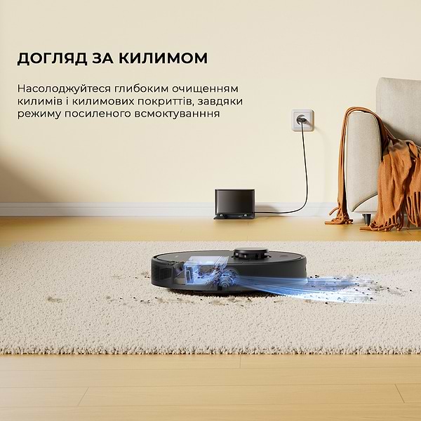 Фото - Робот-пилосос миючий Dreame D9 Max Black Gen 2 (RLD34GA-Bl)