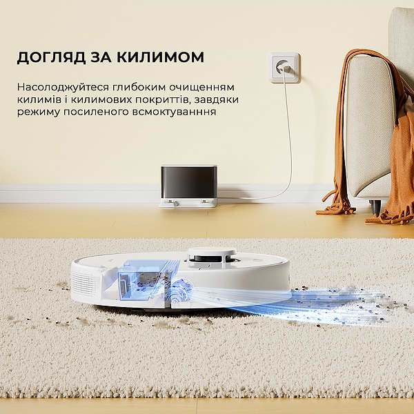 Фото - Робот-пылесос моющий Dreame D9 Max White Gen 2 (RLD34GA-Wh)