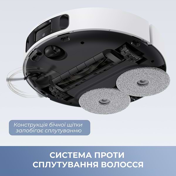 Фото - Робот-пылесос моющий Mova E40 ULTRA (RLE21SE)