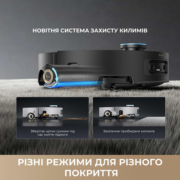 Фото - Робот-пылесос моющий Dreame Aqua 10 Ultra Roller Complete White (RLH71DE-1-wh)