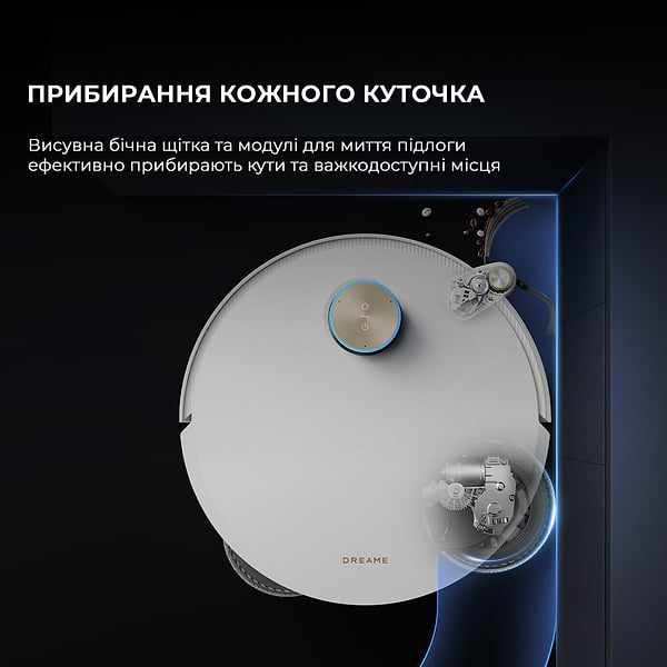 Фото - Робот-пилосос миючий Dreame L50 Pro Ultra
