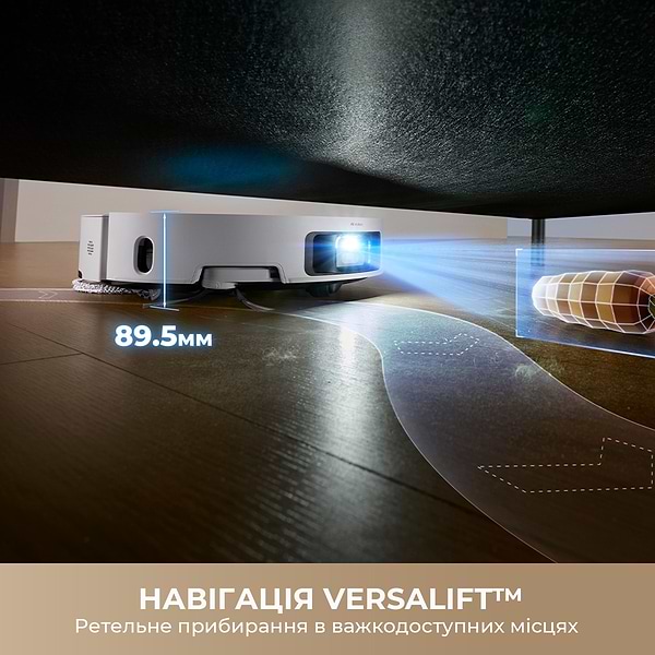 Фото - Робот-пилосос миючий Dreame L50 Pro Ultra