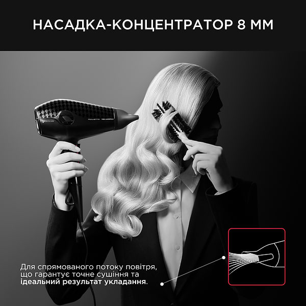 Фото - Фен Rowenta CV613LF0