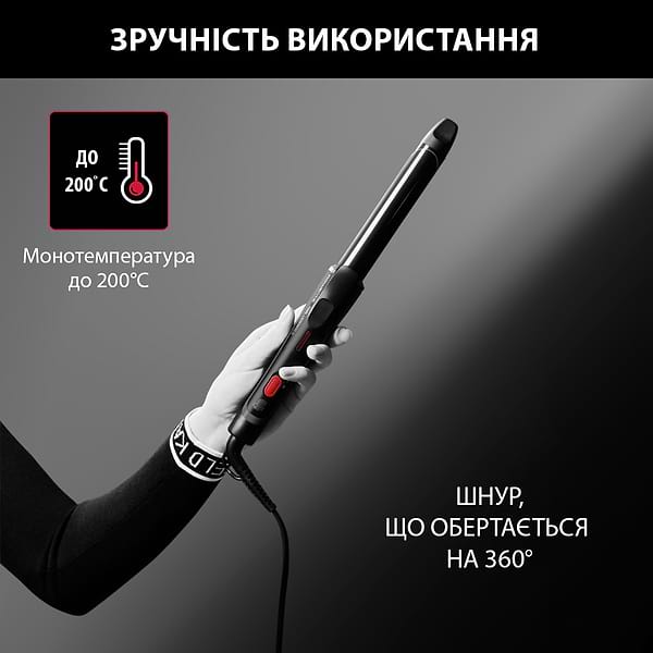 Фото - Плойка Rowenta CF321LF0
