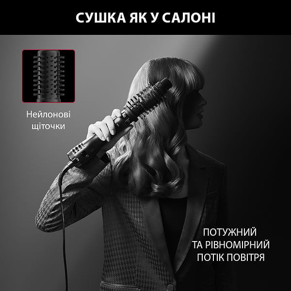 Фото - Фен-щетка Rowenta Karl Lagerfeld Pro Stylist (CF961LF0)