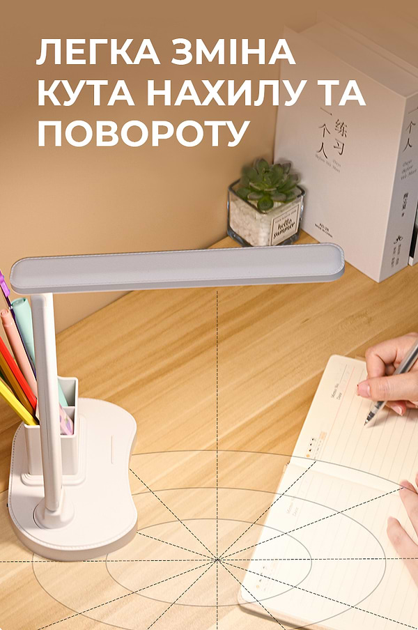 Фото - Настільна лампа Dyxon MEGALIGHT 100 White (DXNLMGLGT100W)