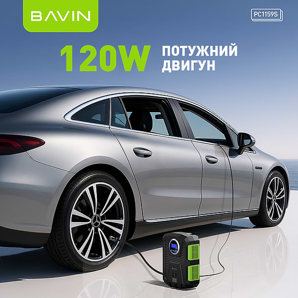 Фото - Автокомпрессор Bavin PC1159S 120W 150PSI Black (Z-PC1159S BK)