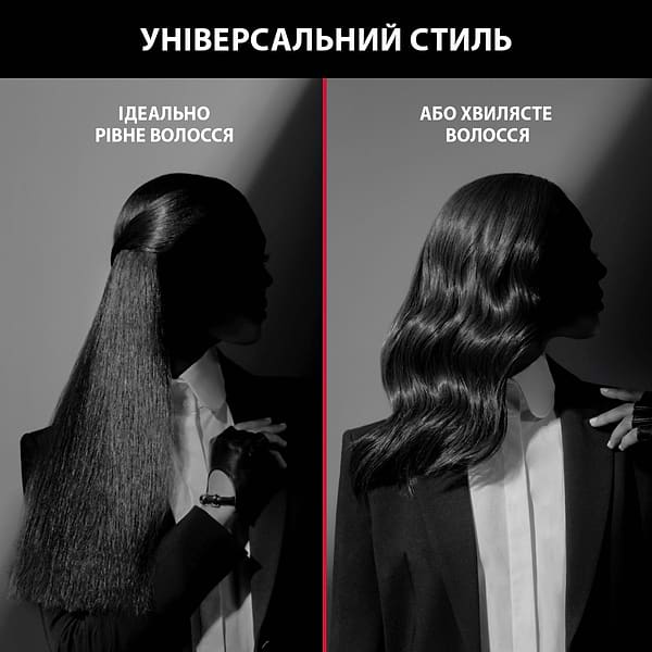 Фото - Уценка - Выпрямитель волос Rowenta Karl Lagerfeld Pro Stylist Straightener (SF466LF0)