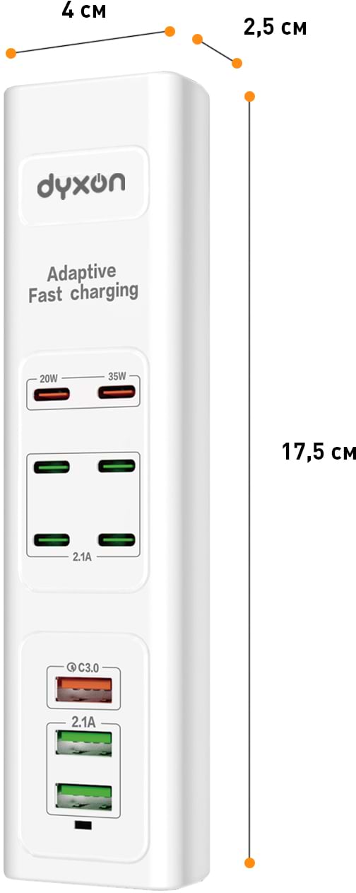 Фото - Сетевой фильтр Dyxon US-D01 85W 6xUSB-C (PD)+3xUSB-A QC3.0 FAST CHARGER 2m White (DXN-USD01-85W-2M-W)