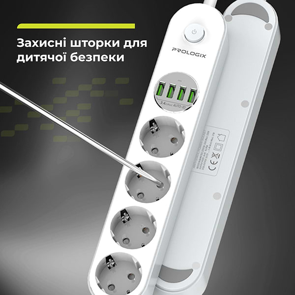 Фото - Мережевий фільтр ProLogix Premium 4р 2m (PR-SE4432W)