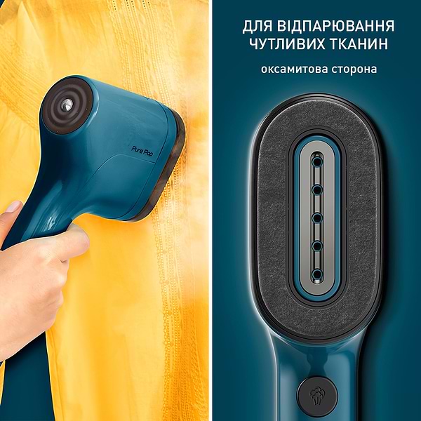 Фото - Вертикальний відпарювач ручний Tefal DT2020E1