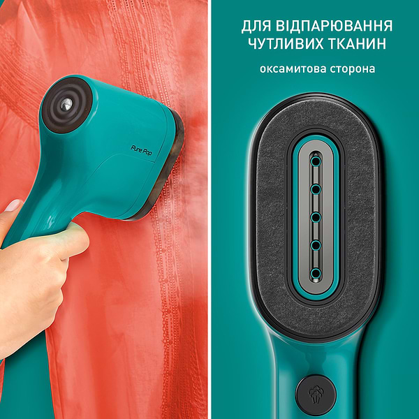 Фото - Вертикальний відпарювач ручний Tefal DT2024E1