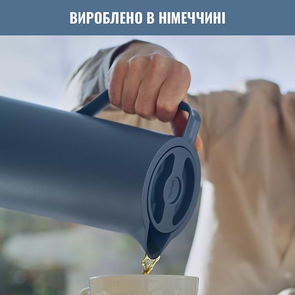 Фото - Термокувшин Tefal N4170310 MOTIVA 1,0 л голубой