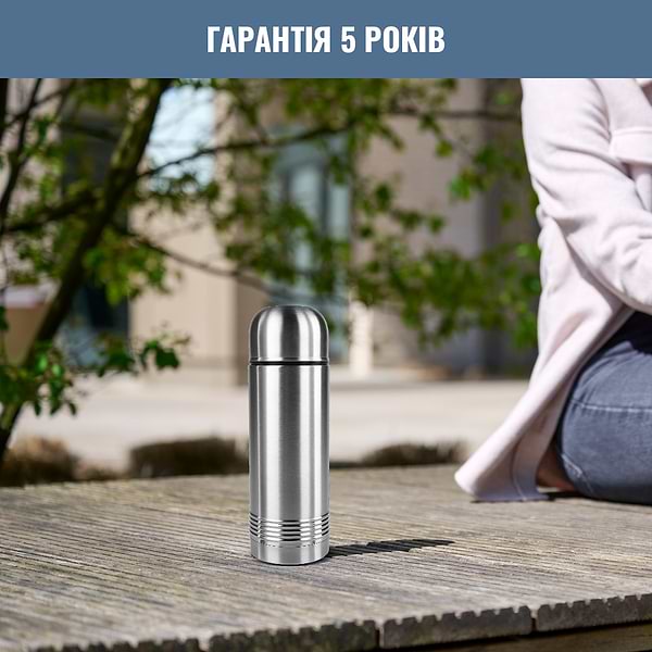 Фото - Термос Tefal K3063214 SENATOR 0,5 л, нерж