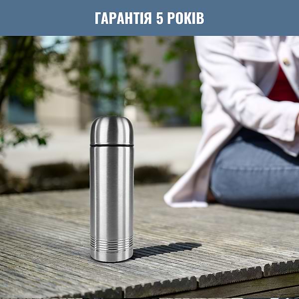 Фото - Термос Tefal K3063314 SENATOR 0,7 л Steel