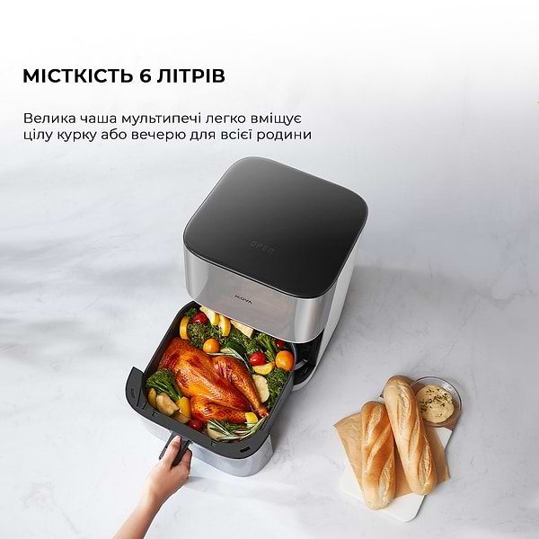 Фото - Мультипіч Mova FD10 Pro White (VFF12A-WH)