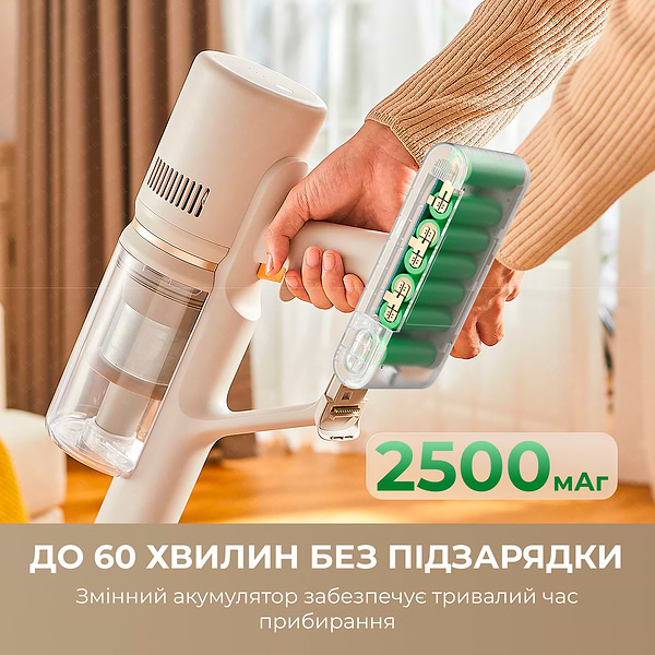 Фото - Пылесос ручной для дома Dreame Cordless Vacuum Cleaner U20 (VPV11A)