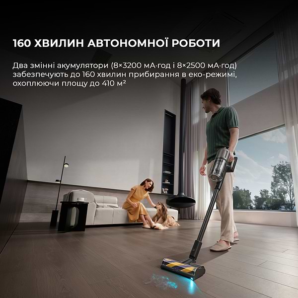 Фото - Пылесос ручной для дома Dreame Z40 Station (VZV33A)