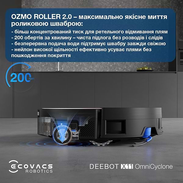 Фото - Робот-пылесос моющий Ecovacs DEEBOT X11 OMNICYCLONE