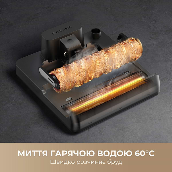 Фото - Пилосос ручний миючий Dreame H14 AE (HHR30E)
