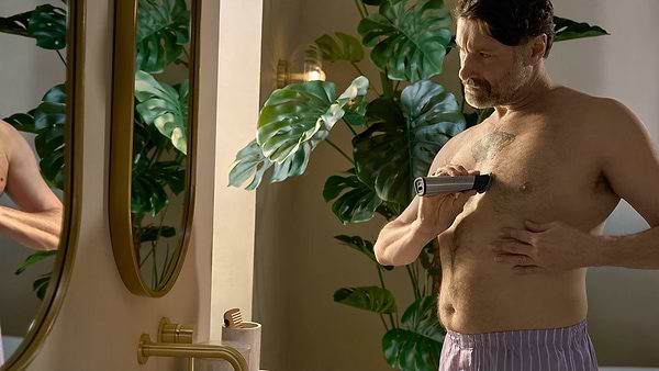 Фото - Тример універсальний Philips MG9535/15 серії 9000 (17-в-1)