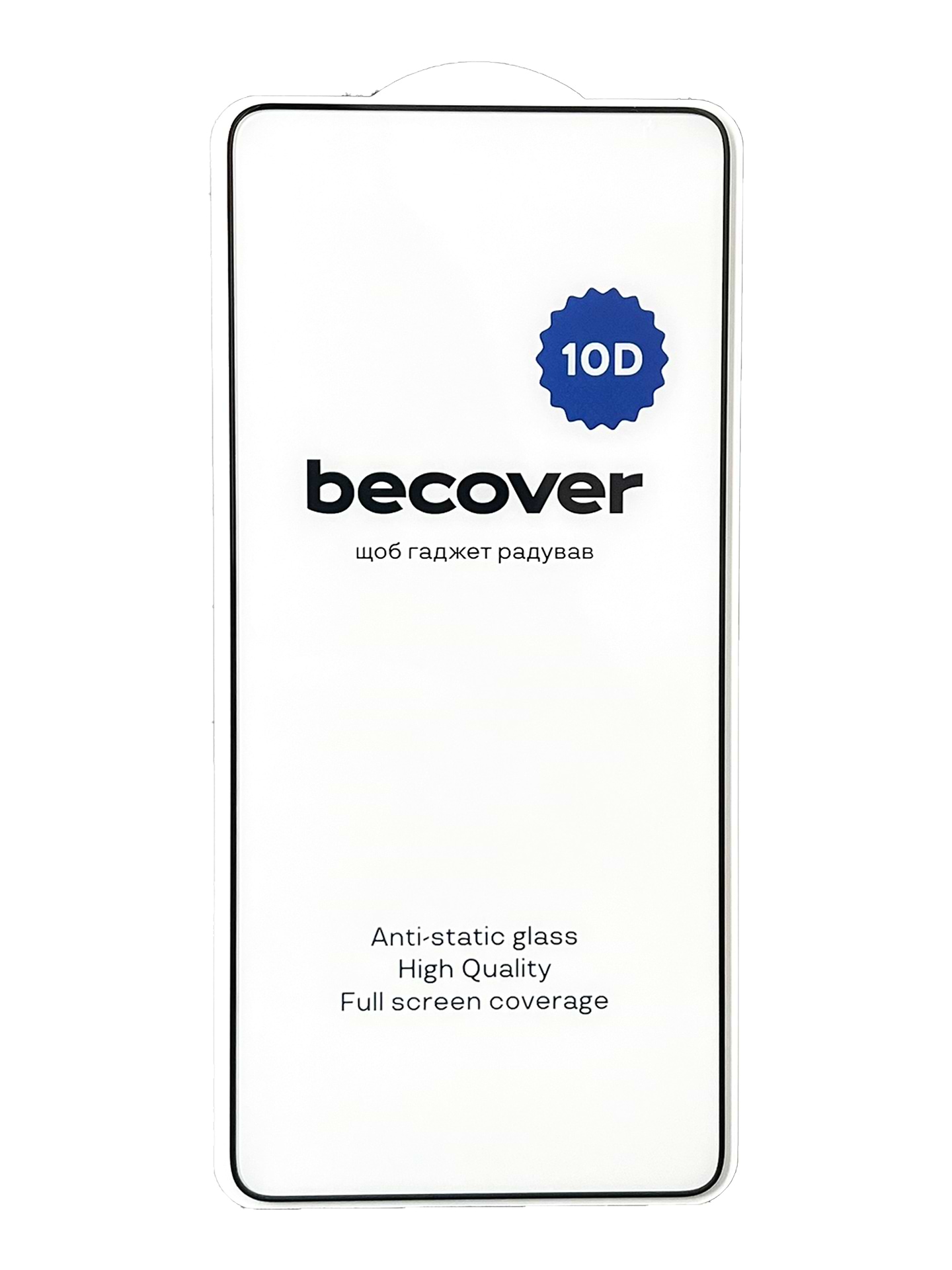 Защитное стекло для смартфона BeCover ZTE Blade A35/A55 10D Black (712730)