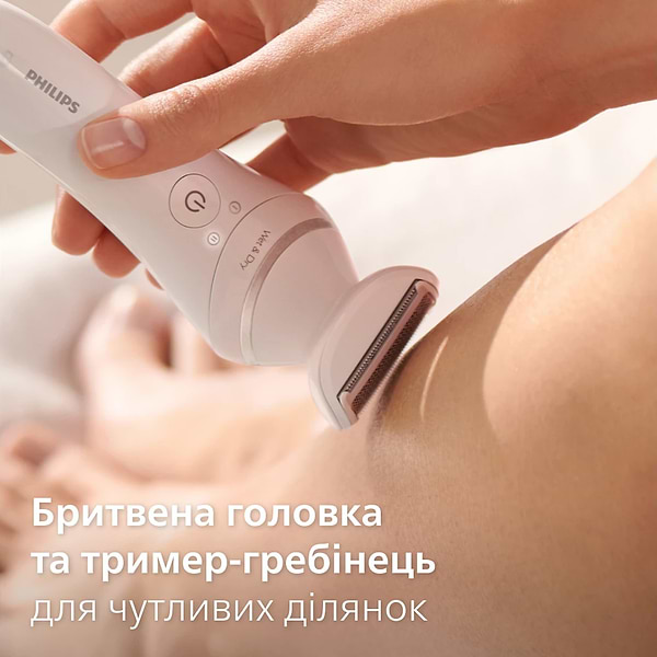Фото - Эпилятор Philips BRE770/92 серии 9000