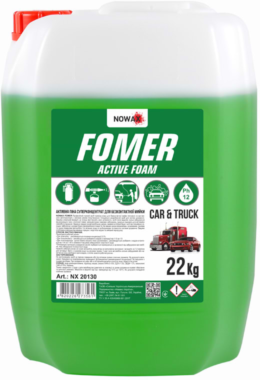 Фото - Піна для мийки авто NOWAX суперконцентрат для безконтактної мийки FOMER ACTIVE FOAM 22 Kg 20 л 1:50;1:40 (NX20130)
