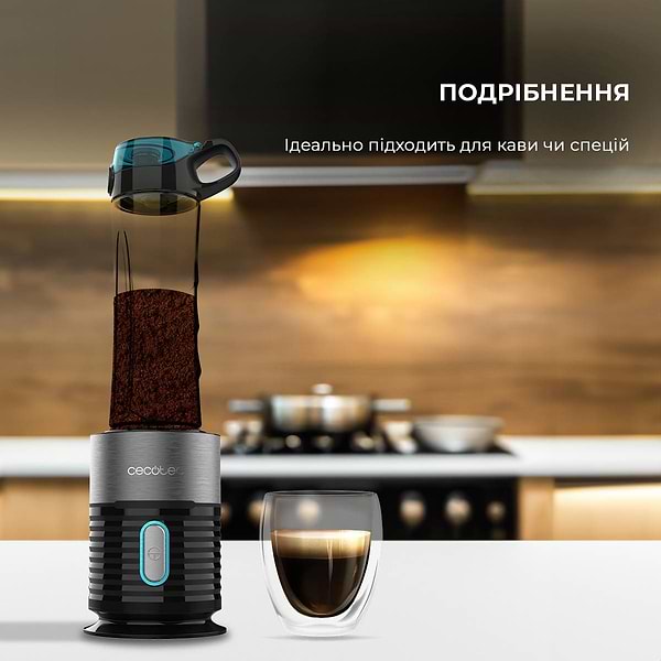 Фото - Блендер стаціонарний Cecotec Power Titanium Fresh&Go (CCTC-03989)