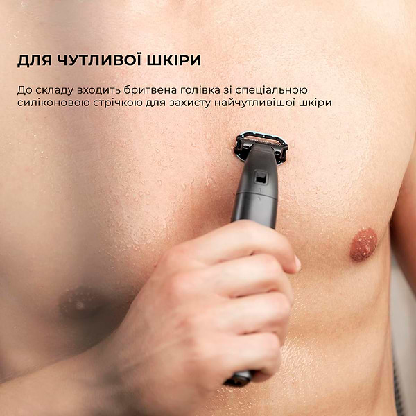 Фото - Триммер для усов и бороды Cecotec Bamba PrecisionCare 5in1 (CCTC-04741)