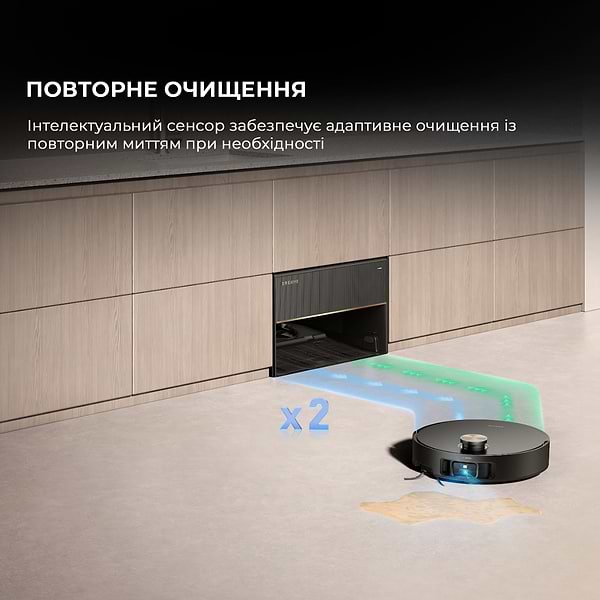 Фото - Робот-пилосос миючий Dreame X50 Master