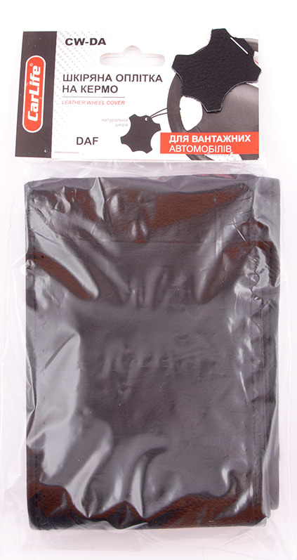 Фото - Оплетка на руль CarLife DAF 46-48 см (CW-DA)