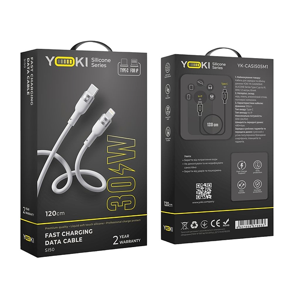 Фото - Кабель синхронізації даних YOKI SILICONE Type-C to Lightning 30W 1.2m White (YK-SI50)