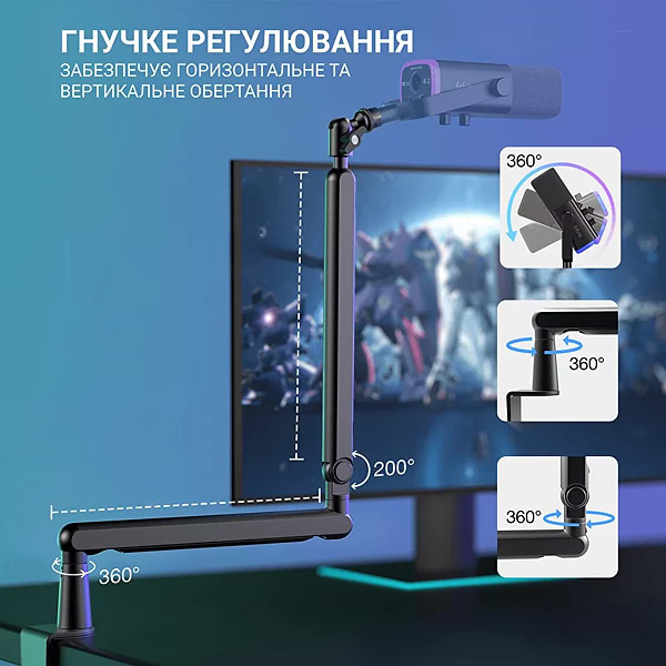 Фото - Мікрофон до комп'ютера Fifine TAM8