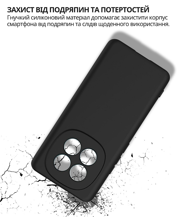 Фото - Чехол для смартфона BeCover for Poco M8 Black (715055)