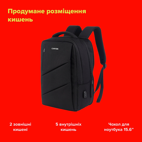 Фото - Рюкзак для ноутбуку Canyon BPE-5 Urban USB 15.6'' 12-18L Black (CNS-BPE5B1)
