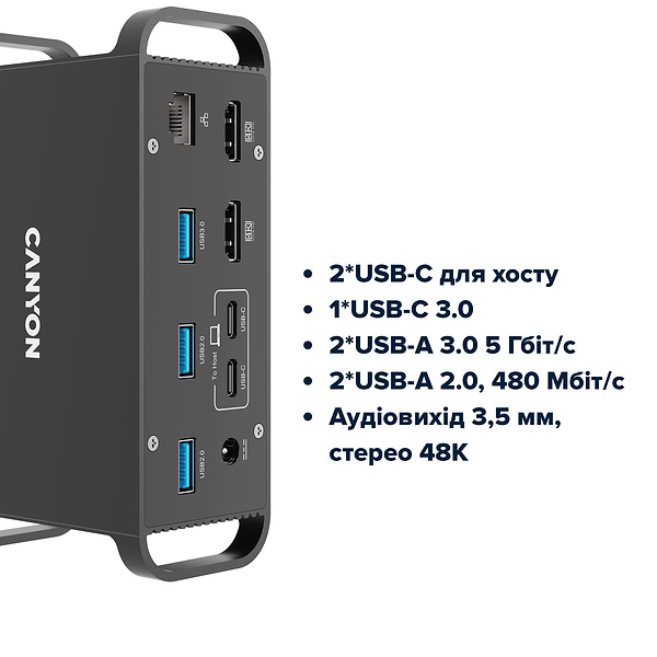 Фото - Док-станція Canyon HDS-95ST USB-C 14-в-1 Black (CNS-HDS95ST)