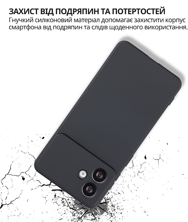 Фото - Чехол для смартфона BeCover for Samsung Galaxy S26 Plus SM-S946 Black (714880)